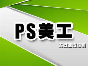 徐州平面設(shè)計(jì)培訓(xùn) 時(shí)代電腦專修學(xué)校，打造精品設(shè)計(jì)師