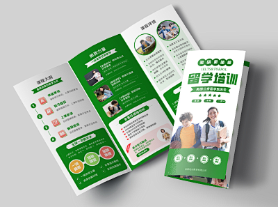 計(jì)算機(jī)培訓(xùn)名片PN1-FM0模板在線制作 輕松打造專業(yè)形象，設(shè)計(jì)從未如此簡(jiǎn)單