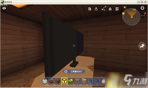 迷你世界電腦屏幕制作全攻略 從微縮模型到圖文設(shè)計(jì)