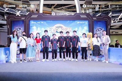 Ninebot九號創(chuàng)新營銷實踐斬獲權威大獎，數(shù)字技術賦能科技出行與電競雙向融合