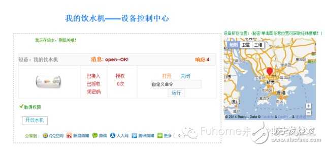 平常心有感 電子工程師在網(wǎng)絡(luò)通信工程中的實踐與思考