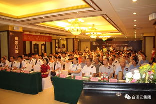 匠心服務(wù)，打造卓越會(huì)議體驗(yàn)——記會(huì)務(wù)策劃專(zhuān)家白澤元