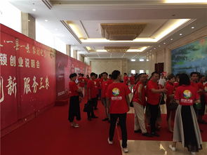 江西會(huì)務(wù)會(huì)議服務(wù)公司提供舞美設(shè)計(jì)搭建商務(wù)租賃